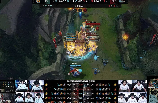 直播入口-IG三人强行守塔,BLG五人果断追击完成0换3